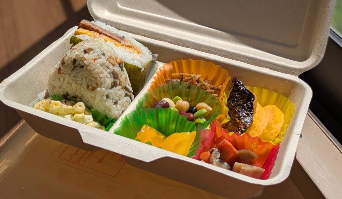 弁当