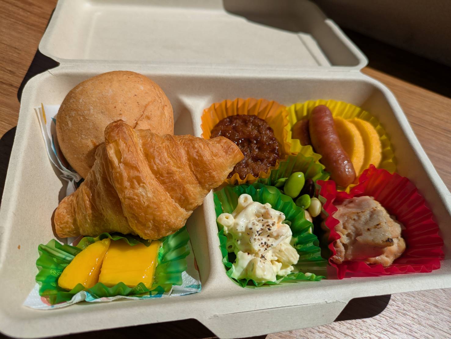 弁当